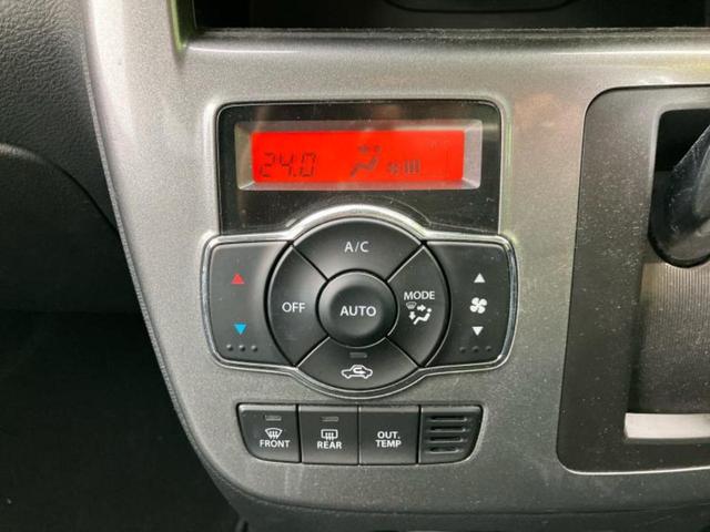 ソリオ ハイブリッドＭＸ　社外　８インチ　ＳＤナビ／セーフティサポート（スズキ）／電動スライドドア／シートヒーター　運転席／全方位モニター／車線逸脱防止支援システム／ドライブレコーダー　前後／ヘッドランプ　ＨＩＤ　全周囲カメラ（29枚目）