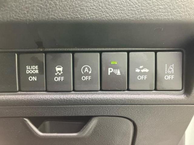 ソリオ ハイブリッドＭＸ　社外　８インチ　ＳＤナビ／セーフティサポート（スズキ）／電動スライドドア／シートヒーター　運転席／全方位モニター／車線逸脱防止支援システム／ドライブレコーダー　前後／ヘッドランプ　ＨＩＤ　全周囲カメラ（33枚目）