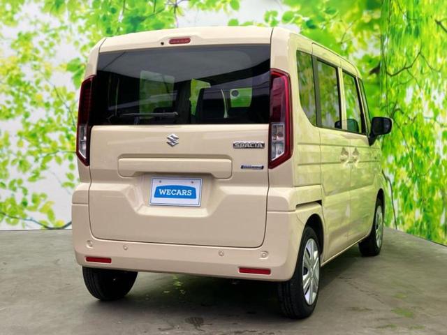 �S���ɓX�܂�W�J���Ă���̂łǂ��ł������񂹂��\�ł��I���̎Ԃ��C�ɂȂ邯�ǉ���������E�E�E�ƒ��߂�K�v�͂���܂���I���ʓr������K�v�ł��B