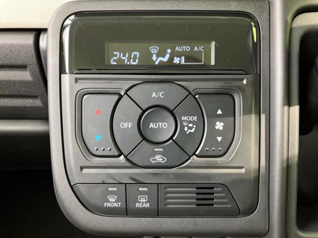 ���Y�Ԃ���A���Ԃ܂ő��l�Ȃ��q�l�̃j�[�Y�̂������ł���悤�ɁA�S���K�͂ŖL�x�ȍ݌ɓW�J�I�Ԃ̂��ƂȂ�v�d�b�`�q�r�ցI