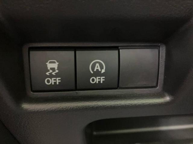 ������̂��Ԃ͂������ł��傤���H�����ł��C�ɂȂ��Ă��������܂����琥�񂨖₢���킹���������I����ɂ��Ԃ̏ڍׂ������肢�����܂��I