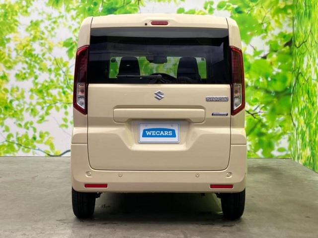 ���Y�Ԃ���A���Ԃ܂ő��l�Ȃ��q�l�̃j�[�Y�̂������ł���悤�ɁA�S���K�͂ŖL�x�ȍ݌ɓW�J�I�Ԃ̂��ƂȂ�v�d�b�`�q�r�ցI