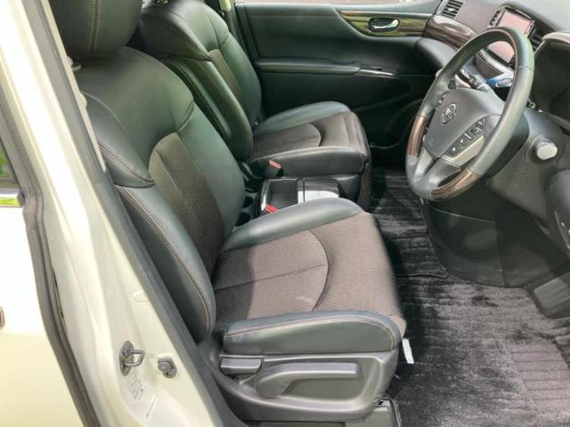 �u���̎Ԃ̎ʐ^�������ƌ������v�u��Ԃ��C�ɂȂ�v�u���̑����͂��Ă���H�v�ǂ�ȏ����ȋ^��ł����C�y�ɂ��₢���킹���������I