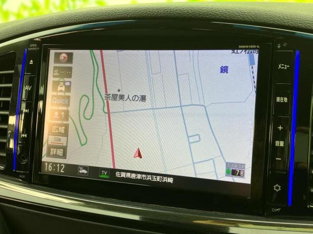 �v�d�b�`�q�r�̓X�܂ɂ̓L�b�Y�R�[�i�[���������܂��I���q�l�A��̂��q�l�����������ԑI�т����y���݂����������Ԃł��I