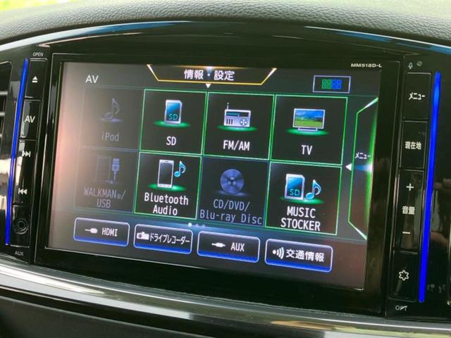 �����ł̂��x�������������̂��q�l�I�܂��͂����ς肾���ł����񂨖₢���킹���������I���q�l�ɍœK�Ȃ��x�����v����������Ă������܂��I