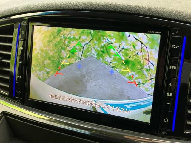 �i�r�A�h�����R�A�d�s�b�A�t���b�v�_�E�����j�^�[�A�f�W�^���C���i�[�~���[�������c��t���\�ł��I�I�v�V�������L�x�Ɏ�葵���Ă���܂��̂ł����S���������I