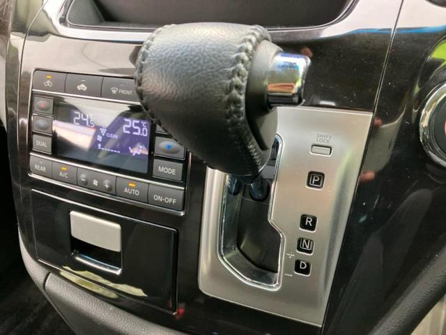 ���Ԃɍ��킹�Ė����ۏ؈ȊO�ɂ��A�ۏ͈ؔ́A���ԁA�������g�[�������L���ۏ؂����p�ӂ��Ă���܂��I���ÎԂ̍w�������߂Ăŕs���E�E�E�Ƃ������q�l�������S���������I