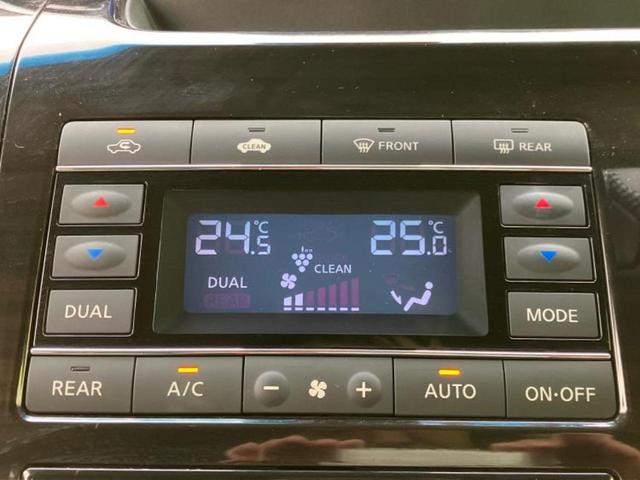 �v�d�b�`�q�r�̍݌Ƀy�[�W�����������������ɂ��肪�Ƃ��������܂��I�v�d�b�`�q�r�́u���q�l���v�����b�g�[�ɂ��q�l�̃J�[���C�t��S�͂ŃT�|�[�g�������܂��I