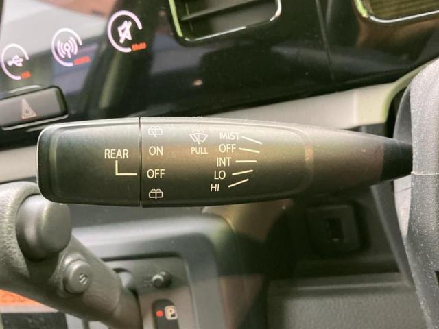 MRワゴン X 新品タイヤ/ディスプレイオーディオ/EBD付ABS/エアバッグ 運転席/エアバッグ 助手席/パワーウインドウ/キーレスエントリー/オートエアコン/パワーステアリング/盗難防止システム 盗難防止装置(13枚目)