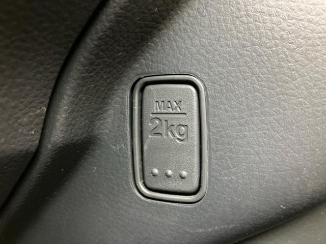 MRワゴン X 新品タイヤ/ディスプレイオーディオ/EBD付ABS/エアバッグ 運転席/エアバッグ 助手席/パワーウインドウ/キーレスエントリー/オートエアコン/パワーステアリング/盗難防止システム 盗難防止装置(17枚目)