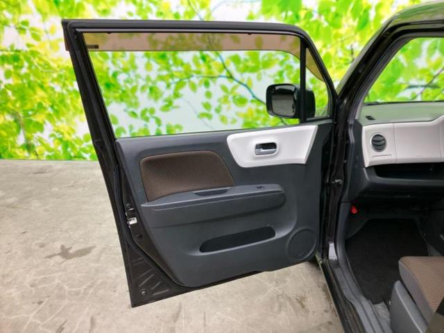 MRワゴン X 新品タイヤ/ディスプレイオーディオ/EBD付ABS/エアバッグ 運転席/エアバッグ 助手席/パワーウインドウ/キーレスエントリー/オートエアコン/パワーステアリング/盗難防止システム 盗難防止装置(22枚目)