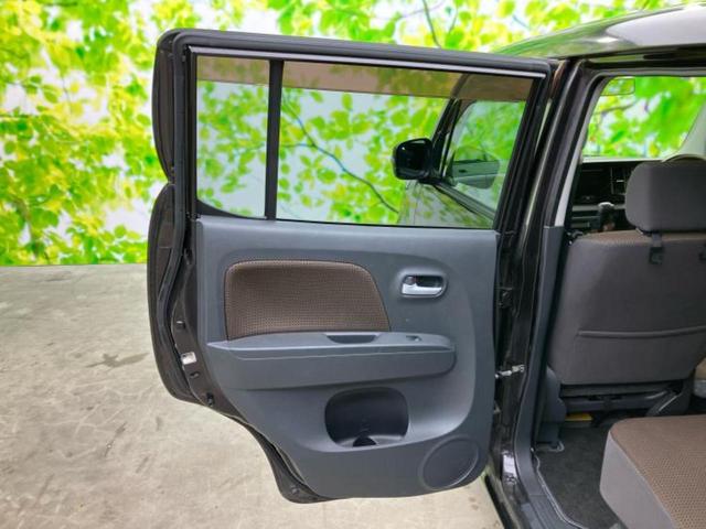MRワゴン X 新品タイヤ/ディスプレイオーディオ/EBD付ABS/エアバッグ 運転席/エアバッグ 助手席/パワーウインドウ/キーレスエントリー/オートエアコン/パワーステアリング/盗難防止システム 盗難防止装置(23枚目)