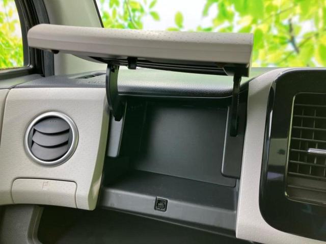 MRワゴン X 新品タイヤ/ディスプレイオーディオ/EBD付ABS/エアバッグ 運転席/エアバッグ 助手席/パワーウインドウ/キーレスエントリー/オートエアコン/パワーステアリング/盗難防止システム 盗難防止装置(25枚目)