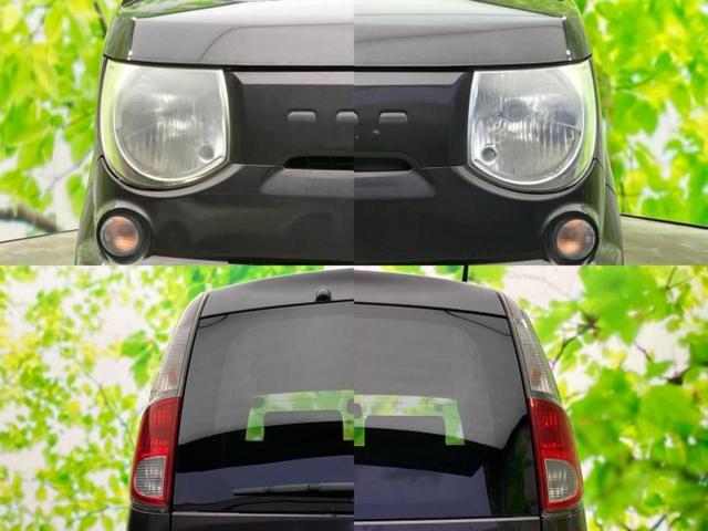 MRワゴン X 新品タイヤ/ディスプレイオーディオ/EBD付ABS/エアバッグ 運転席/エアバッグ 助手席/パワーウインドウ/キーレスエントリー/オートエアコン/パワーステアリング/盗難防止システム 盗難防止装置(37枚目)