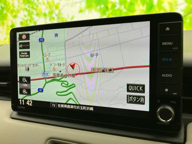 �v�d�b�`�q�r�̓X�܂ɂ̓L�b�Y�R�[�i�[���������܂��I���q�l�A��̂��q�l�����������ԑI�т����y���݂����������Ԃł��I