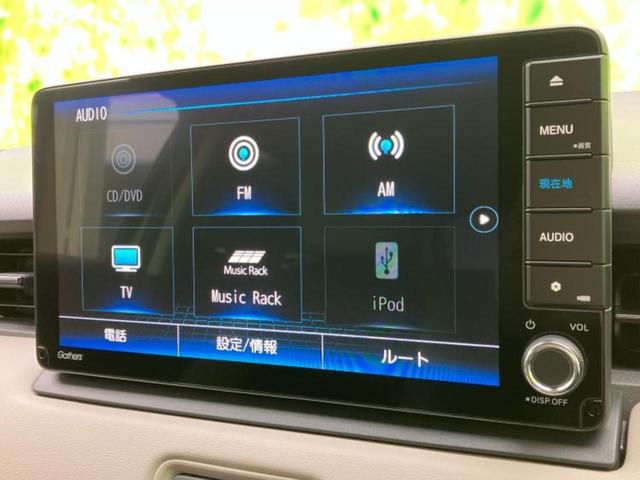 �����ł̂��x�������������̂��q�l�I�܂��͂����ς肾���ł����񂨖₢���킹���������I���q�l�ɍœK�Ȃ��x�����v����������Ă������܂��I