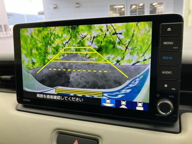 �i�r�A�h�����R�A�d�s�b�A�t���b�v�_�E�����j�^�[�A�f�W�^���C���i�[�~���[�������c��t���\�ł��I�I�v�V�������L�x�Ɏ�葵���Ă���܂��̂ł����S���������I