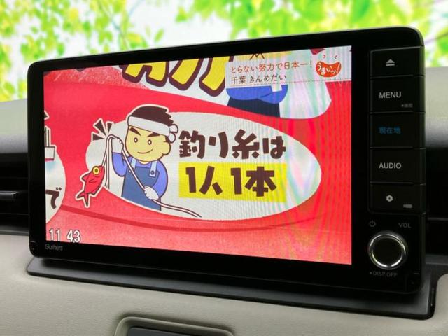 ���w����̎Ԍ��⃁���e�i���X���v�d�b�`�q�r�ɂ��C�����������I���ЂŐ�������C���܂ōs���Ă���܂��̂ŁA���[�Ԍ�̃A�t�^�[�t�H���[�����C�����������I