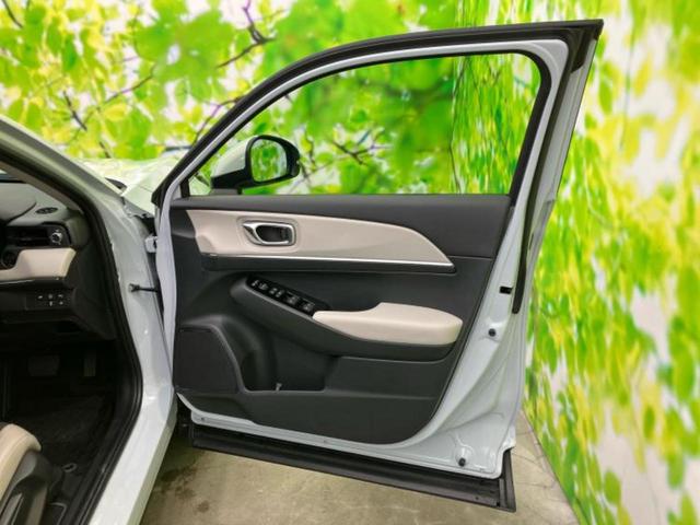 �v�d�b�`�q�r�̍݌Ƀy�[�W�����������������ɂ��肪�Ƃ��������܂��I�v�d�b�`�q�r�́u���q�l���v�����b�g�[�ɂ��q�l�̃J�[���C�t��S�͂ŃT�|�[�g�������܂��I