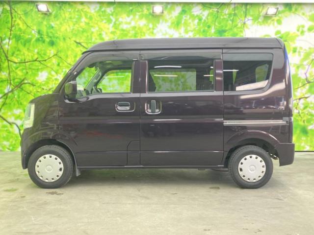 �v�d�b�`�q�r�̍݌Ƀy�[�W�����������������ɂ��肪�Ƃ��������܂��I�v�d�b�`�q�r�́u���q�l���v�����b�g�[�ɂ��q�l�̃J�[���C�t��S�͂ŃT�|�[�g�������܂��I