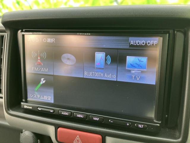 �����ł̂��x�������������̂��q�l�I�܂��͂����ς肾���ł����񂨖₢���킹���������I���q�l�ɍœK�Ȃ��x�����v����������Ă������܂��I