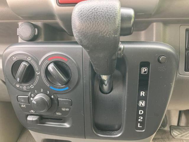 ���Ԃɍ��킹�Ė����ۏ؈ȊO�ɂ��A�ۏ͈ؔ́A���ԁA�������g�[�������L���ۏ؂����p�ӂ��Ă���܂��I���ÎԂ̍w�������߂Ăŕs���E�E�E�Ƃ������q�l�������S���������I