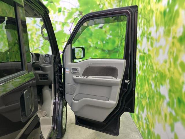 �v�d�b�`�q�r�̍݌Ƀy�[�W�����������������ɂ��肪�Ƃ��������܂��I�v�d�b�`�q�r�́u���q�l���v�����b�g�[�ɂ��q�l�̃J�[���C�t��S�͂ŃT�|�[�g�������܂��I