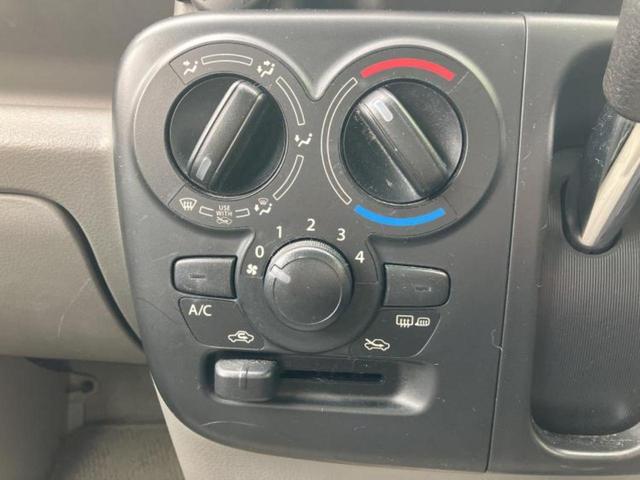 ������̂��Ԃ͂������ł��傤���H�����ł��C�ɂȂ��Ă��������܂����琥�񂨖₢���킹���������I����ɂ��Ԃ̏ڍׂ������肢�����܂��I