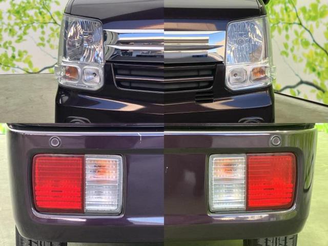 �v�d�b�`�q�r�ł͊e���k�Ȃɑ�^���j�^�[�����p�ӂ��Ă���܂��I���₷�����ʂł������ƑS���̍݌ɂ��������������܂��I���񂲗��X���҂����Ă���܂��I