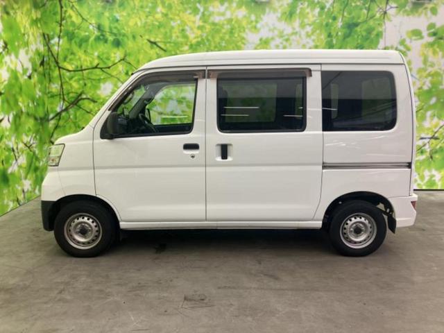 �v�d�b�`�q�r�̍݌Ƀy�[�W�����������������ɂ��肪�Ƃ��������܂��I�v�d�b�`�q�r�́u���q�l���v�����b�g�[�ɂ��q�l�̃J�[���C�t��S�͂ŃT�|�[�g�������܂��I