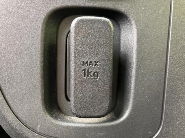 ���Ԃɍ��킹�Ė����ۏ؈ȊO�ɂ��A�ۏ͈ؔ́A���ԁA�������g�[�������L���ۏ؂����p�ӂ��Ă���܂��I���ÎԂ̍w�������߂Ăŕs���E�E�E�Ƃ������q�l�������S���������I