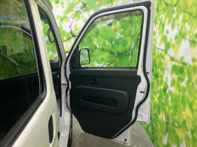 �v�d�b�`�q�r�̍݌Ƀy�[�W�����������������ɂ��肪�Ƃ��������܂��I�v�d�b�`�q�r�́u���q�l���v�����b�g�[�ɂ��q�l�̃J�[���C�t��S�͂ŃT�|�[�g�������܂��I