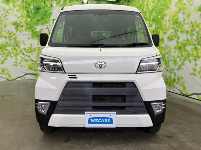 ������̂��Ԃ͂������ł��傤���H�����ł��C�ɂȂ��Ă��������܂����琥�񂨖₢���킹���������I����ɂ��Ԃ̏ڍׂ������肢�����܂��I