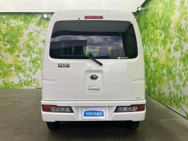 ���Y�Ԃ���A���Ԃ܂ő��l�Ȃ��q�l�̃j�[�Y�̂������ł���悤�ɁA�S���K�͂ŖL�x�ȍ݌ɓW�J�I�Ԃ̂��ƂȂ�v�d�b�`�q�r�ցI