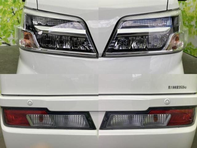 �v�d�b�`�q�r�ł͊e���k�Ȃɑ�^���j�^�[�����p�ӂ��Ă���܂��I���₷�����ʂł������ƑS���̍݌ɂ��������������܂��I���񂲗��X���҂����Ă���܂��I