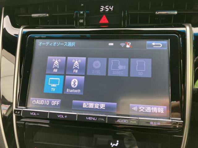 ハリアー プレミアム　純正エアロ／保証書／純正　９インチ　ＳＤナビ／トヨタセーフティセンス／車線逸脱防止支援システム／シート　ハーフレザー／電動バックドア／ヘッドランプ　ＬＥＤ／Ｂｌｕｅｔｏｏｔｈ接続／ＥＴＣ　フルエアロ（11枚目）