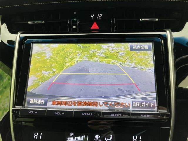 ハリアー プレミアム　純正エアロ／保証書／純正　９インチ　ＳＤナビ／トヨタセーフティセンス／車線逸脱防止支援システム／シート　ハーフレザー／電動バックドア／ヘッドランプ　ＬＥＤ／Ｂｌｕｅｔｏｏｔｈ接続／ＥＴＣ　フルエアロ（12枚目）