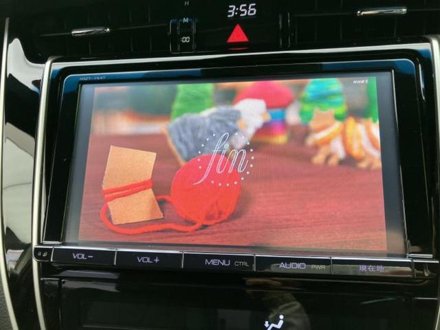 ハリアー プレミアム　純正エアロ／保証書／純正　９インチ　ＳＤナビ／トヨタセーフティセンス／車線逸脱防止支援システム／シート　ハーフレザー／電動バックドア／ヘッドランプ　ＬＥＤ／Ｂｌｕｅｔｏｏｔｈ接続／ＥＴＣ　フルエアロ（13枚目）