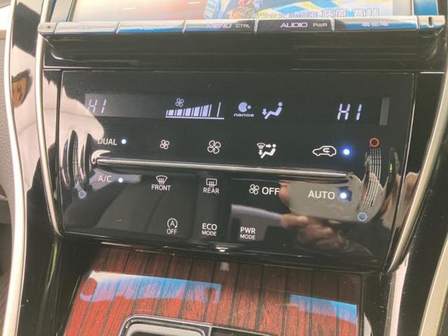 ハリアー プレミアム　純正エアロ／保証書／純正　９インチ　ＳＤナビ／トヨタセーフティセンス／車線逸脱防止支援システム／シート　ハーフレザー／電動バックドア／ヘッドランプ　ＬＥＤ／Ｂｌｕｅｔｏｏｔｈ接続／ＥＴＣ　フルエアロ（30枚目）