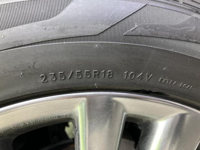 ハリアー プレミアム　純正エアロ／保証書／純正　９インチ　ＳＤナビ／トヨタセーフティセンス／車線逸脱防止支援システム／シート　ハーフレザー／電動バックドア／ヘッドランプ　ＬＥＤ／Ｂｌｕｅｔｏｏｔｈ接続／ＥＴＣ　フルエアロ（45枚目）