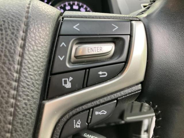ランドクルーザープラド ４ＷＤ　ＴＸ　Ｌパッケージマットブラックエディション　新品タイヤ／サンルーフ／保証書／社外　９インチ　ＳＤナビ／トヨタセーフティセンス／シートヒーター／車線逸脱防止支援システム／シート　合皮／ヘッドランプ　ＬＥＤ／Ｂｌｕｅｔｏｏｔｈ接続／ＥＴＣ　４ＷＤ（27枚目）