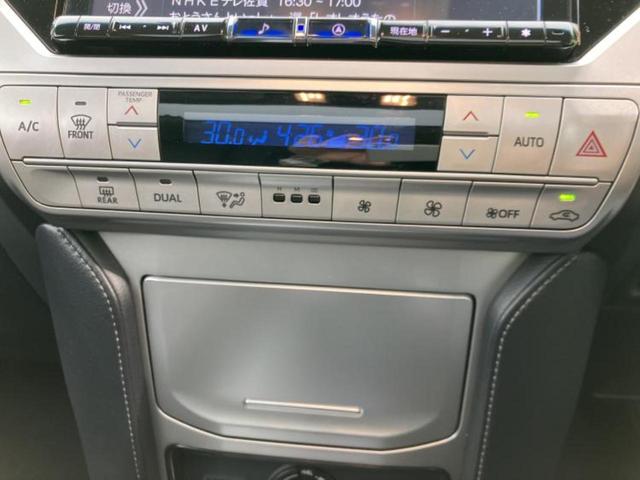 ランドクルーザープラド ４ＷＤ　ＴＸ　Ｌパッケージマットブラックエディション　新品タイヤ／サンルーフ／保証書／社外　９インチ　ＳＤナビ／トヨタセーフティセンス／シートヒーター／車線逸脱防止支援システム／シート　合皮／ヘッドランプ　ＬＥＤ／Ｂｌｕｅｔｏｏｔｈ接続／ＥＴＣ　４ＷＤ（32枚目）