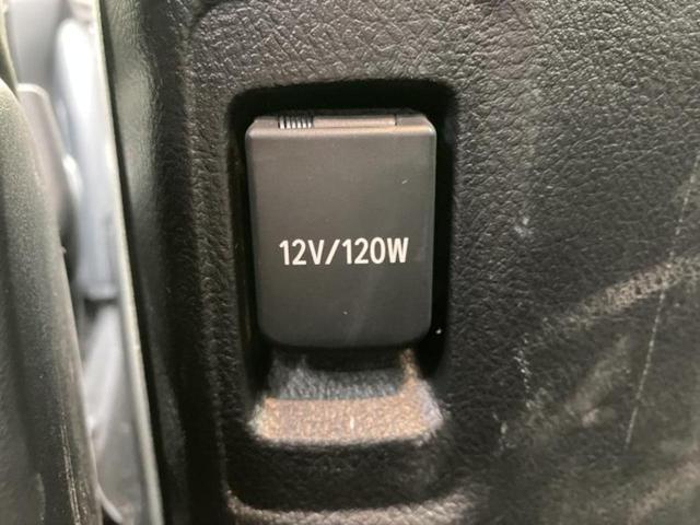 ランドクルーザープラド ４ＷＤ　ＴＸ　Ｌパッケージマットブラックエディション　新品タイヤ／サンルーフ／保証書／社外　９インチ　ＳＤナビ／トヨタセーフティセンス／シートヒーター／車線逸脱防止支援システム／シート　合皮／ヘッドランプ　ＬＥＤ／Ｂｌｕｅｔｏｏｔｈ接続／ＥＴＣ　４ＷＤ（38枚目）