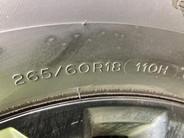 ランドクルーザープラド ４ＷＤ　ＴＸ　Ｌパッケージマットブラックエディション　新品タイヤ／サンルーフ／保証書／社外　９インチ　ＳＤナビ／トヨタセーフティセンス／シートヒーター／車線逸脱防止支援システム／シート　合皮／ヘッドランプ　ＬＥＤ／Ｂｌｕｅｔｏｏｔｈ接続／ＥＴＣ　４ＷＤ（50枚目）