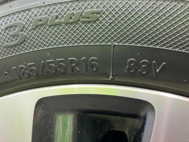 スイフト ＸＲリミテッド　新品タイヤ／純正　ナビ／衝突安全装置／シートヒーター　前席／全方位モニター／車線逸脱防止支援システム／ヘッドランプ　ＬＥＤ／ＵＳＢジャック／Ｂｌｕｅｔｏｏｔｈ接続／ＥＴＣ／ＥＢＤ付ＡＢＳ　全周囲カメラ（45枚目）