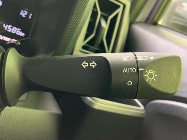 タフト X 保証書/スマートアシスト(トヨタ・ダイハツ)/車線逸脱防止支援システム/ヘッドランプ LED/EBD付ABS/横滑り防止装置/アイドリングストップ/禁煙車/エアバッグ 運転席/エアバッグ 助手席(11枚目)