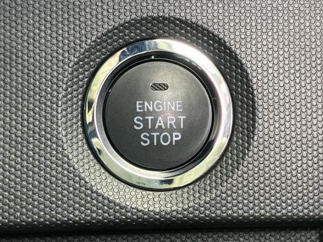 タフト X 保証書/スマートアシスト(トヨタ・ダイハツ)/車線逸脱防止支援システム/ヘッドランプ LED/EBD付ABS/横滑り防止装置/アイドリングストップ/禁煙車/エアバッグ 運転席/エアバッグ 助手席(14枚目)