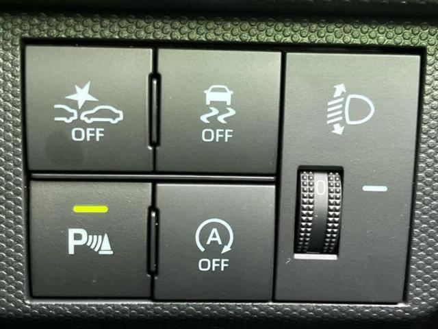 タフト X 保証書/スマートアシスト(トヨタ・ダイハツ)/車線逸脱防止支援システム/ヘッドランプ LED/EBD付ABS/横滑り防止装置/アイドリングストップ/禁煙車/エアバッグ 運転席/エアバッグ 助手席(15枚目)