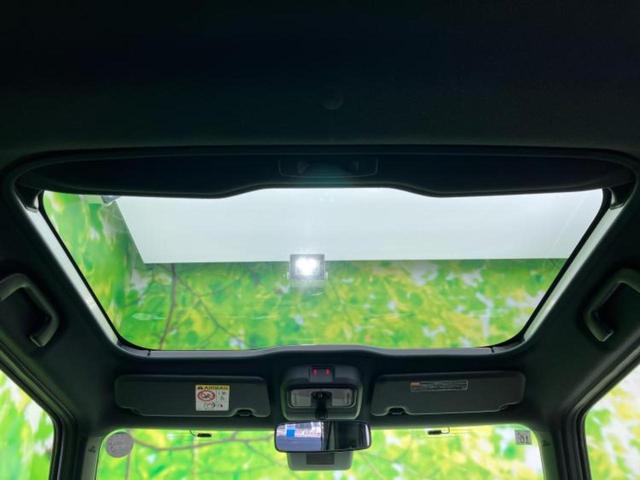 タフト X 保証書/スマートアシスト(トヨタ・ダイハツ)/車線逸脱防止支援システム/ヘッドランプ LED/EBD付ABS/横滑り防止装置/アイドリングストップ/禁煙車/エアバッグ 運転席/エアバッグ 助手席(18枚目)