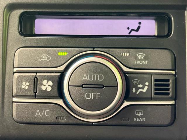 タフト X 保証書/スマートアシスト(トヨタ・ダイハツ)/車線逸脱防止支援システム/ヘッドランプ LED/EBD付ABS/横滑り防止装置/アイドリングストップ/禁煙車/エアバッグ 運転席/エアバッグ 助手席(23枚目)